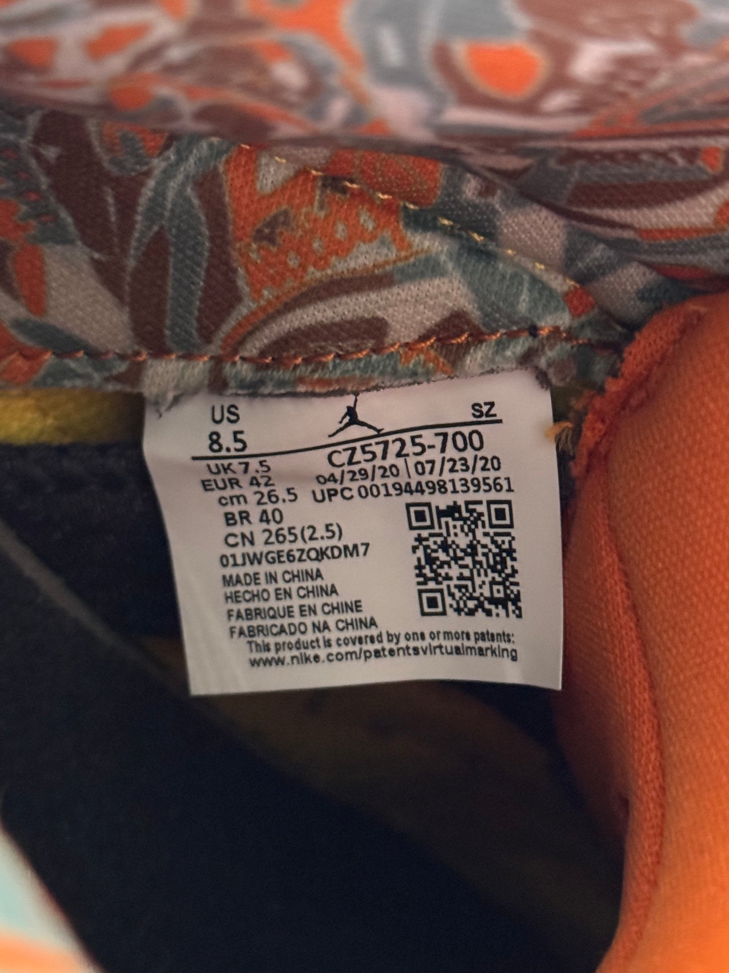 Air Jordan 5 What The