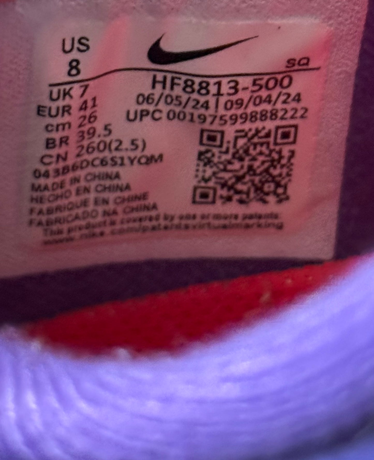 Nike Air Max 1 x Supreme Varsity Purple