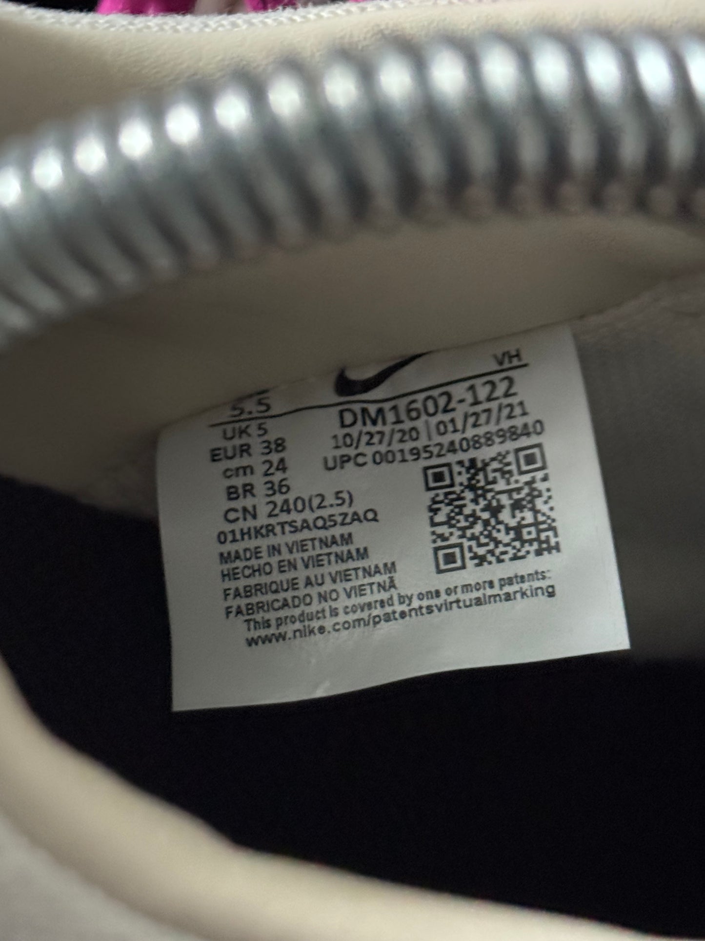 Nike Dunk Low x Off-White Lot 30