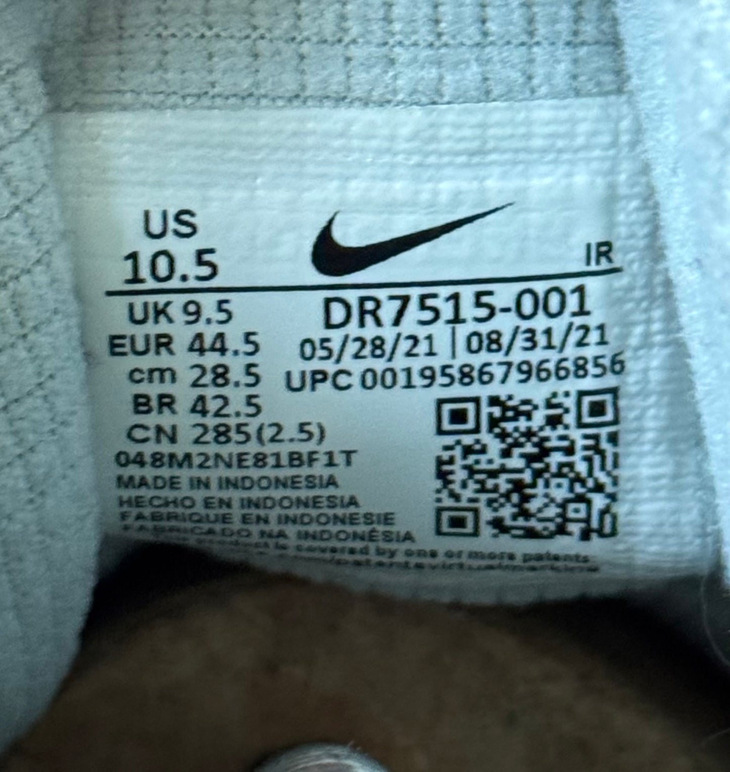 Nike Air Trainer 1 SP x Travis Scott DR7515-001