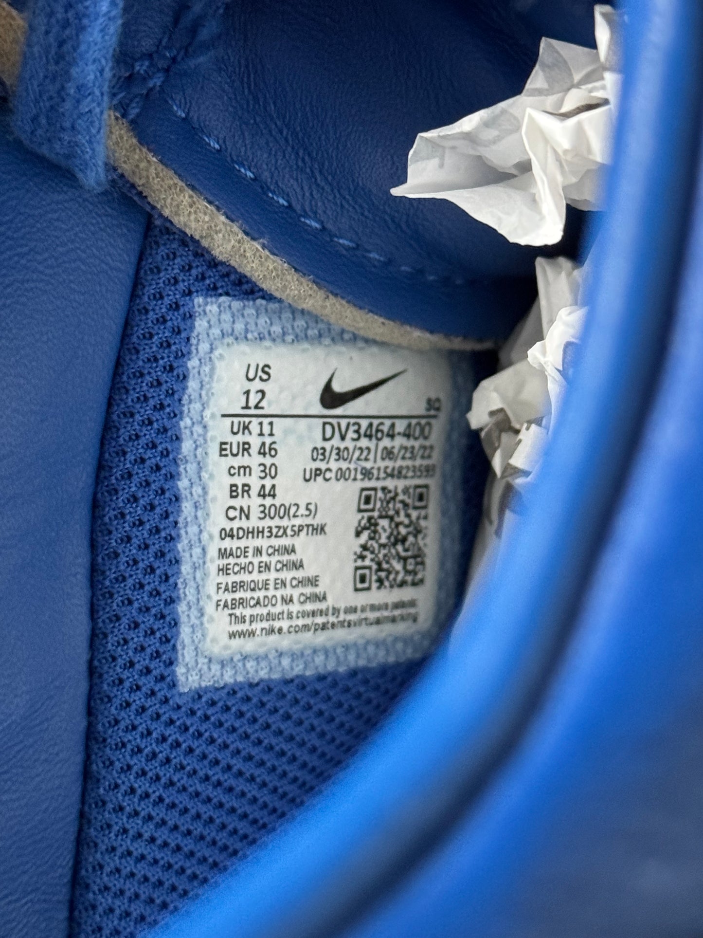 Nike Air Force 1 Low x AMBUSH DV3464-400
