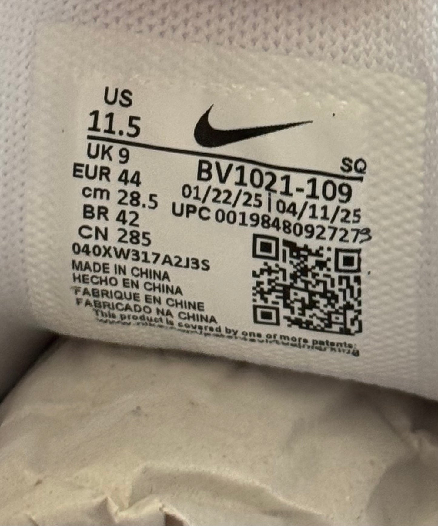 Nike P-6000 British Tan